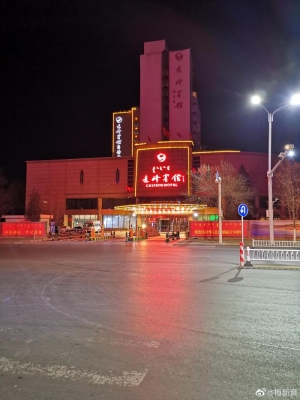 赤峰南站售票處電話號(hào)碼是多少號(hào)-第1張圖片