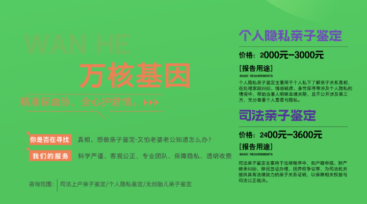 赤峰無人售賣機(jī)咨詢電話號(hào)碼-第1張圖片