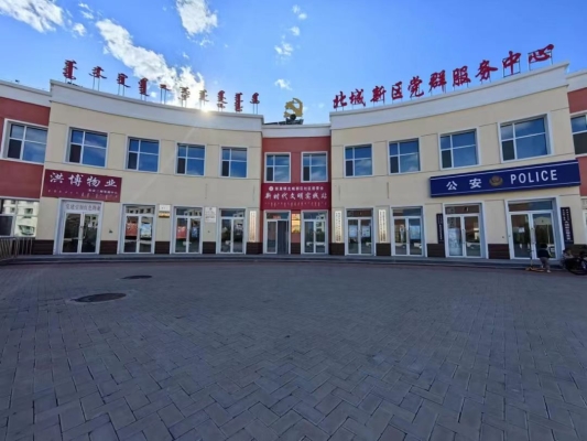 敖漢到赤峰客車電話-第1張圖片