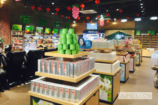 赤峰康緹化妝品總店電話號(hào)碼-第1張圖片