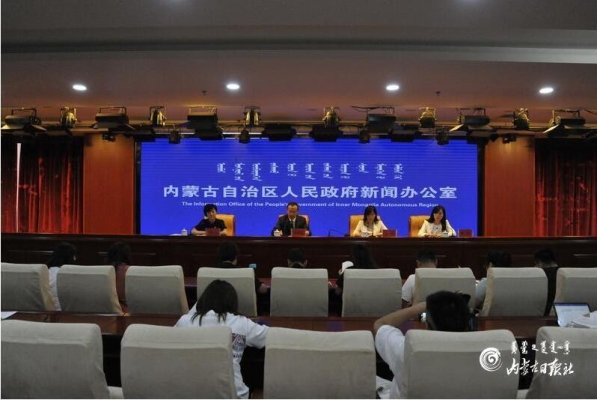 赤峰市新城暖氣供熱電話號(hào)碼-第1張圖片