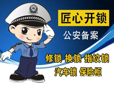 赤峰車隊電話號碼-第1張圖片