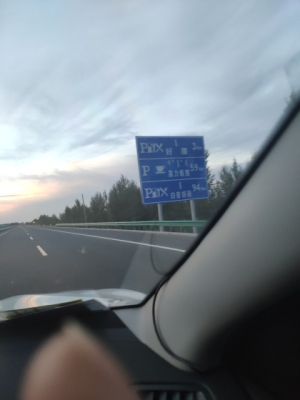 赤峰打車的電話號碼是多少號啊-第1張圖片