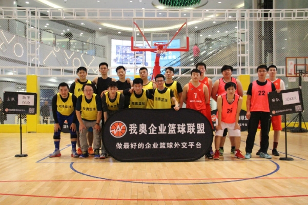 赤峰市星奧籃球館電話號(hào)碼-第1張圖片