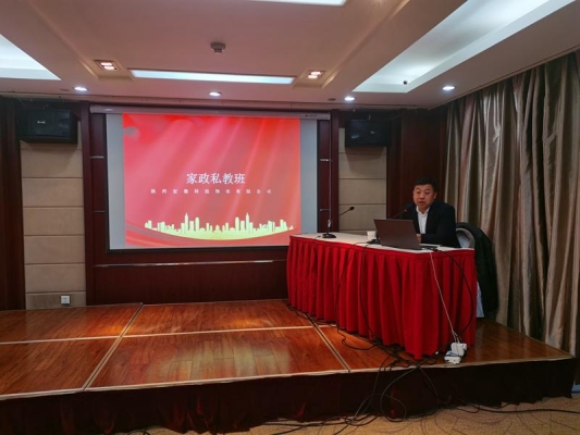 赤峰大圣家政公司電話號(hào)碼多少-第1張圖片