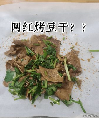 赤峰暖茶烤爐電話號碼多少號-第1張圖片