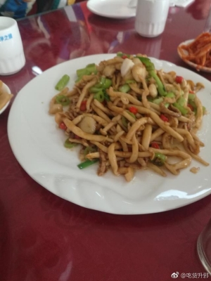 赤峰吃貨剪發(fā)電話地址在哪里-第1張圖片