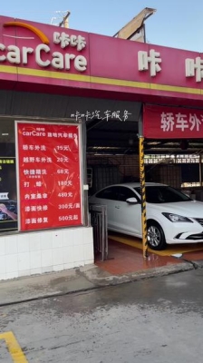 赤峰軍區(qū)加油站電話多少號(hào)-第1張圖片