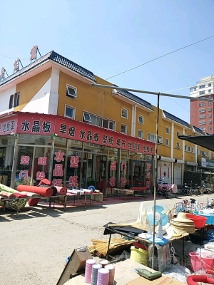 赤峰橋北裝飾店電話號碼多少-第1張圖片