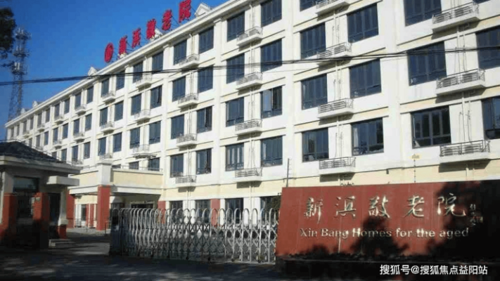 赤峰市地板翻新店地址電話號(hào)碼-第1張圖片