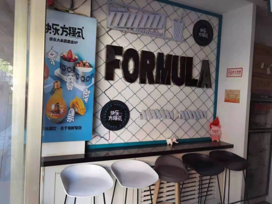 赤峰市石材店電話多少號-第1張圖片