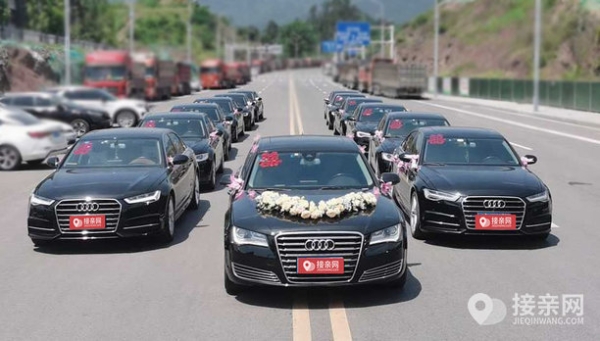 赤峰婚車奧迪車隊招聘電話號碼-第1張圖片