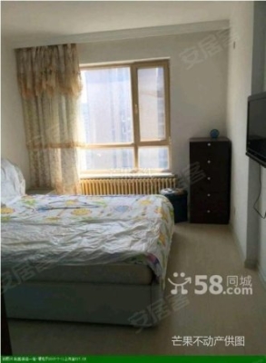 赤峰富雅長安售后電話號碼查詢-第1張圖片