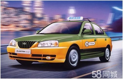 赤峰壹號(hào)汽車租賃電話多少啊-第1張圖片