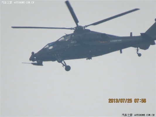 赤峰租直升飛機電話地址查詢-第1張圖片