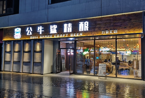 赤峰精釀啤酒定制廠家電話號碼-第1張圖片