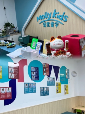 赤峰全天托育中心電話號碼查詢-第1張圖片