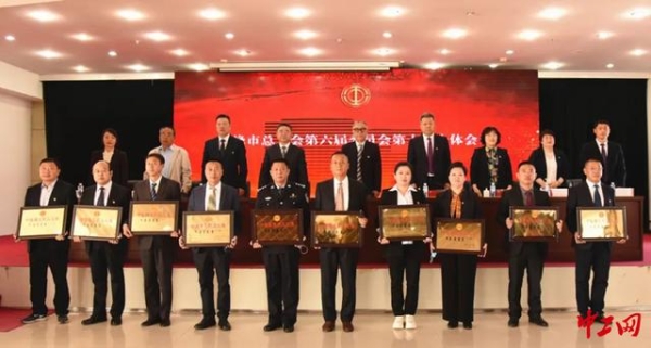 赤峰市公會(huì)電話號(hào)碼多少號(hào)-第1張圖片