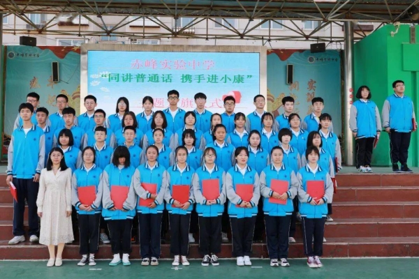 赤峰哪有閱讀班啊電話號碼是多少-第1張圖片