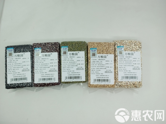 赤峰大米包裝盒批發(fā)電話號碼-第1張圖片