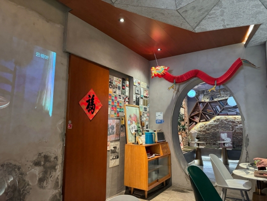 赤峰院子咖啡店電話多少號-第1張圖片