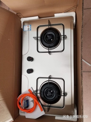 赤峰煤氣灶維修電話號(hào)碼是多少-第1張圖片