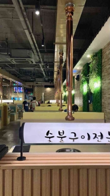 赤峰土坑烤肉店電話號(hào)碼多少-第1張圖片