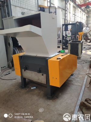 赤峰立式粉碎機(jī)批發(fā)電話號碼-第1張圖片