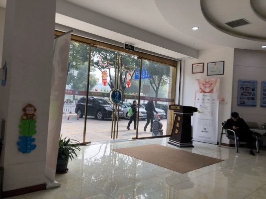 赤峰附近洗牙團購店電話號碼-第1張圖片