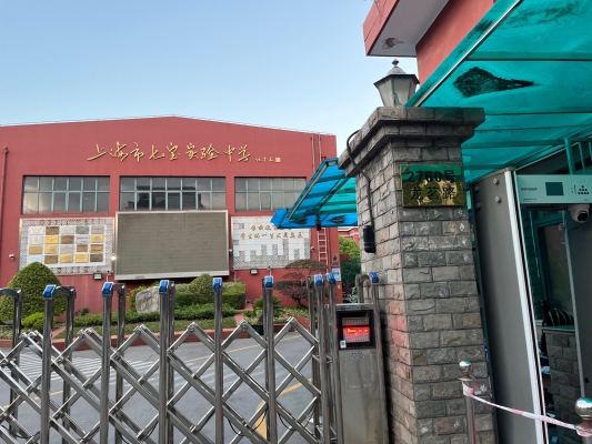 赤峰鑫鋒羽毛球館電話(huà)號(hào)碼-第1張圖片