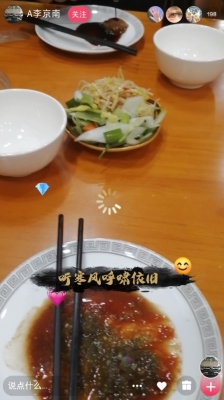 赤峰蒙古風(fēng)情店電話號碼查詢-第1張圖片