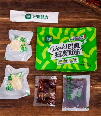 赤峰涼皮團購電話多少號-第1張圖片