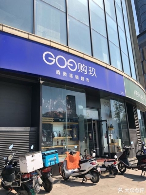 赤峰平莊松鼠特產(chǎn)店電話號(hào)碼-第1張圖片