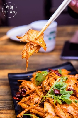 赤峰最新大排檔電話號碼查詢-第1張圖片