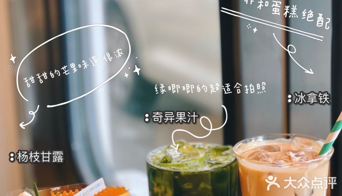 赤峰牛大骨頭網(wǎng)紅店電話號(hào)碼-第1張圖片