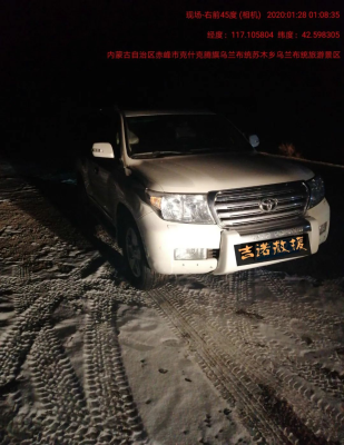 赤峰保管箱訂做電話多少錢-第1張圖片