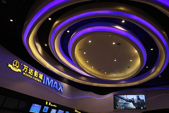 萬達(dá)赤峰陪玩公司電話號碼-第1張圖片