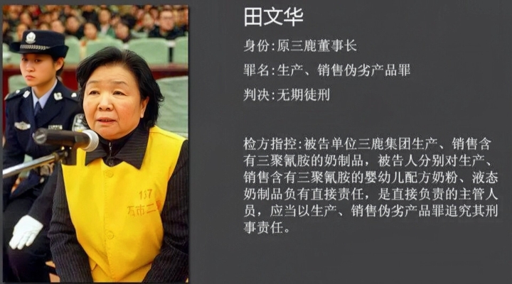 赤峰市奶粉經(jīng)銷商電話號(hào)碼-第1張圖片