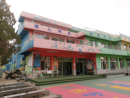 赤峰三幼官網(wǎng)電話是多少號-第1張圖片