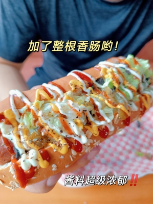 赤峰雞翅團(tuán)購電話多少號(hào)碼-第1張圖片