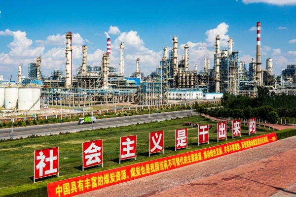 赤峰市佳銳煤炭招聘電話號碼-第1張圖片