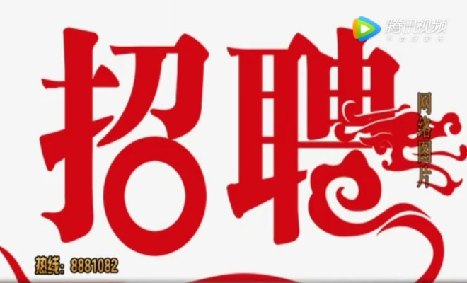 赤峰市社保服務(wù)中心電話號(hào)碼-第1張圖片