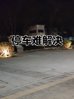 赤峰高鐵停車場服務(wù)電話號碼-第1張圖片