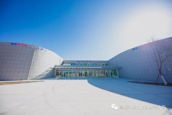 赤峰南山游泳館電話號碼多少-第1張圖片