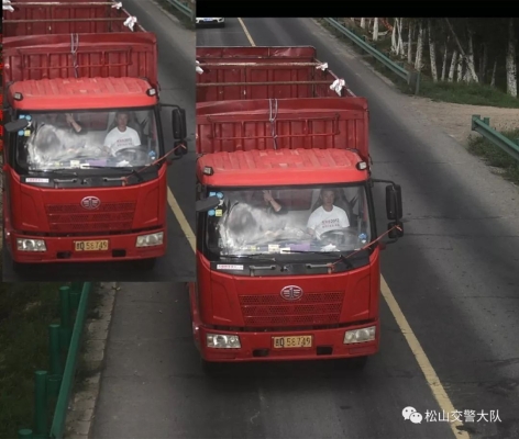 赤峰更換安全帶電話多少號-第1張圖片