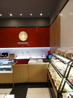 赤峰新房蛋糕店電話號碼多少-第1張圖片