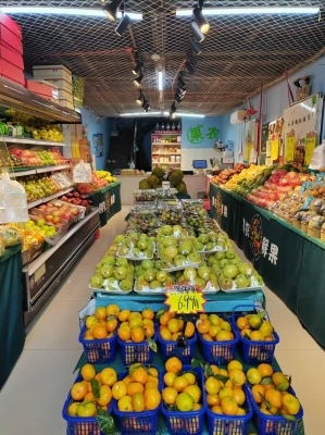 赤峰水果店-第1張圖片