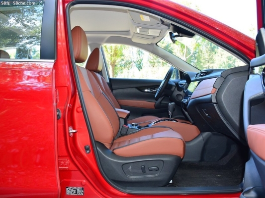 赤峰尼桑售后電話-第1張圖片