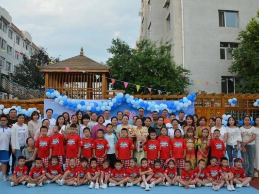 赤峰市起點(diǎn)幼兒園電話號(hào)碼-第1張圖片