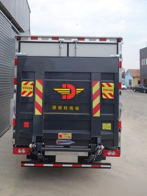 赤峰市汽車尾板維修電話號(hào)碼-第1張圖片